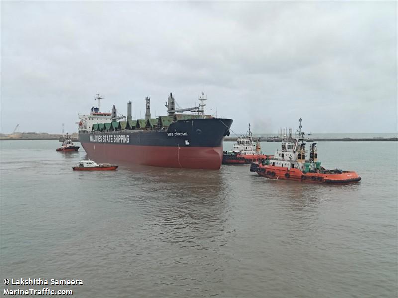 mss chrome (Bulk Carrier) - IMO 9125580, MMSI 455453000, Call Sign 8QMF under the flag of Maldives