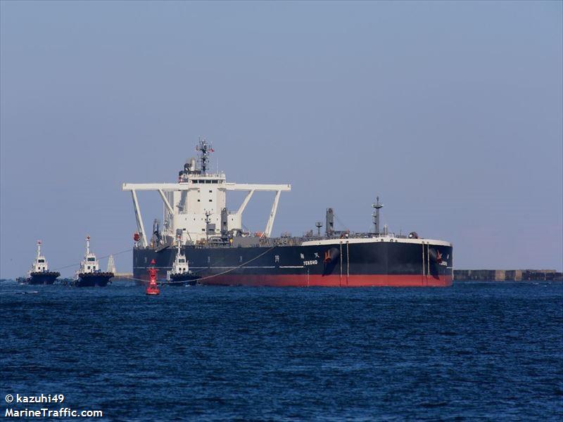 tensho (Crude Oil Tanker) - IMO 9927964, MMSI 636021627, Call Sign 5LEW9 under the flag of Liberia