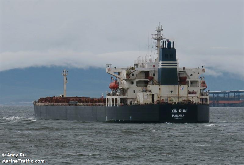 xin run (Bulk Carrier) - IMO 9137636, MMSI 352001426, Call Sign 3E2664 under the flag of Panama