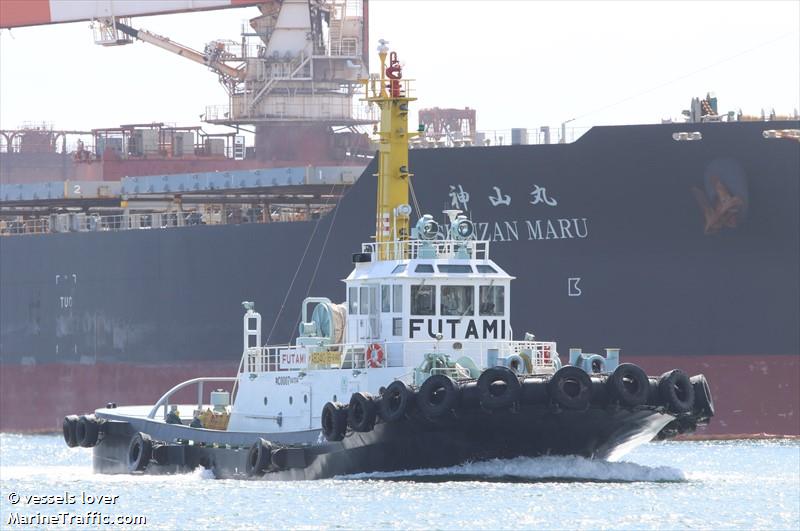 futamimaru (-) - IMO , MMSI 431001081, Call Sign JD2977 under the flag of Japan