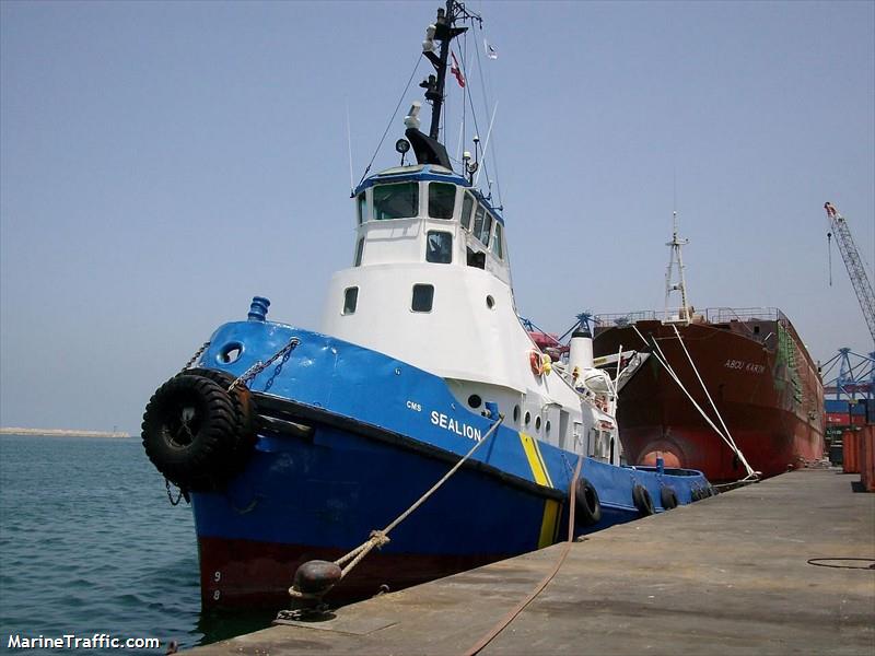 cms sealion (Tug) - IMO 7341142, MMSI 256000320, Call Sign 9H3143 under the flag of Malta