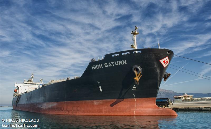 kardiani (Chemical/Oil Products Tanker) - IMO 9366263, MMSI 256037000, Call Sign 9HA5669 under the flag of Malta