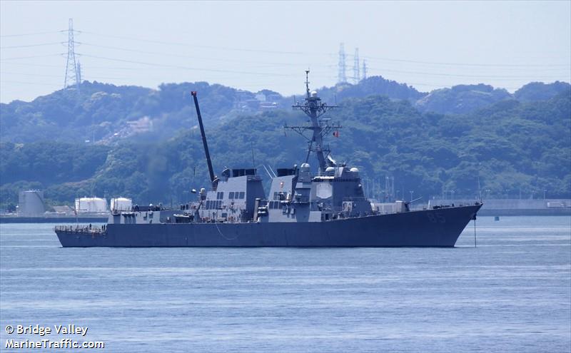 us gov vessel - (Unknown) - IMO , MMSI 303891000 under the flag of Alaska
