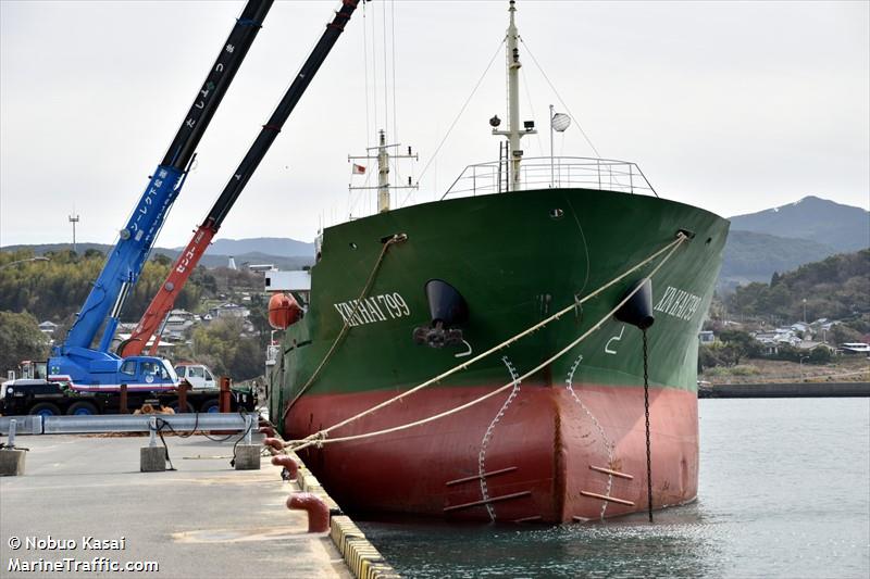 xin hai 799 (General Cargo Ship) - IMO 9819208, MMSI 312888000, Call Sign V3MS under the flag of Belize