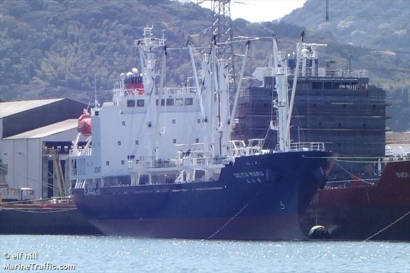 seita maru (Refrigerated Cargo Ship) - IMO 9920435, MMSI 352001197, Call Sign 3E3457 under the flag of Panama