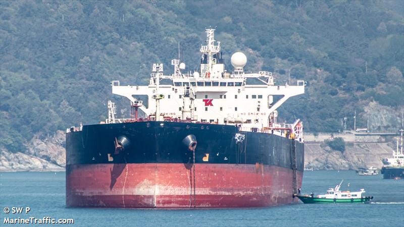 pintus (Crude Oil Tanker) - IMO 9282041, MMSI 352001312, Call Sign 3E4045 under the flag of Panama