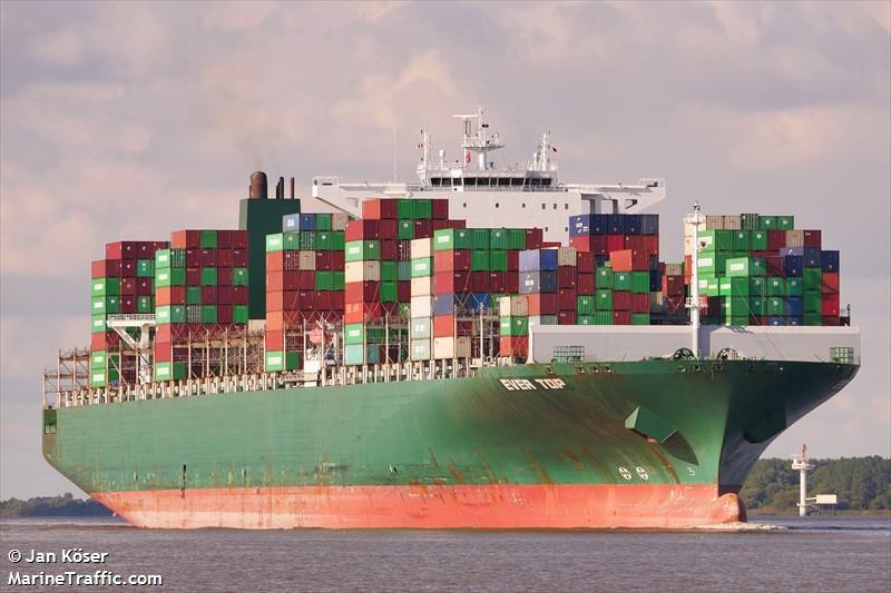 ever top (Container Ship) - IMO 9665619, MMSI 352001313, Call Sign 3E4046 under the flag of Panama