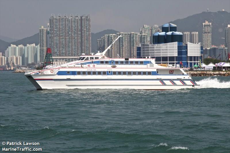 shun de (Passenger Ship) - IMO 9122772, MMSI 412460910, Call Sign BXAP under the flag of China