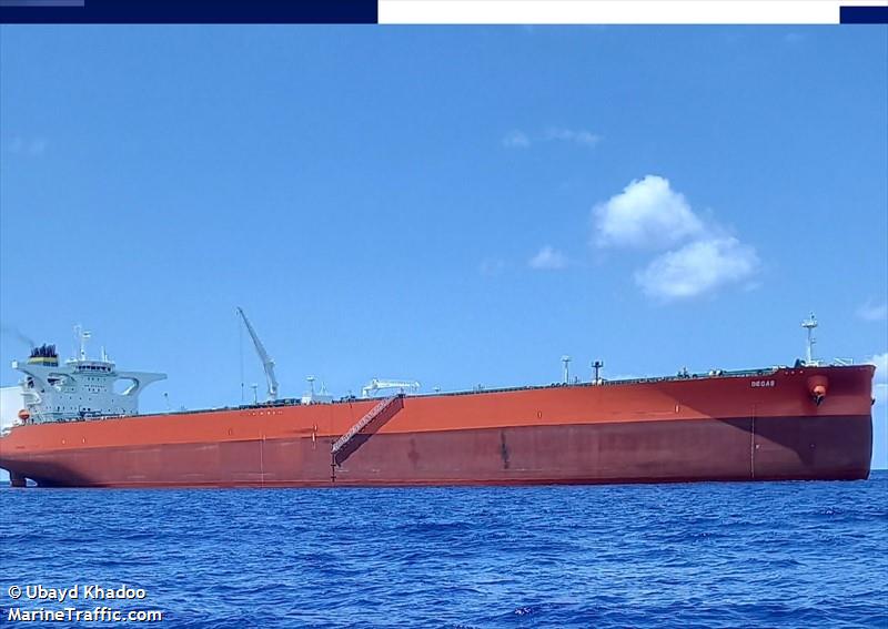 degas (Crude Oil Tanker) - IMO 9926673, MMSI 538009906, Call Sign V7A5321 under the flag of Marshall Islands