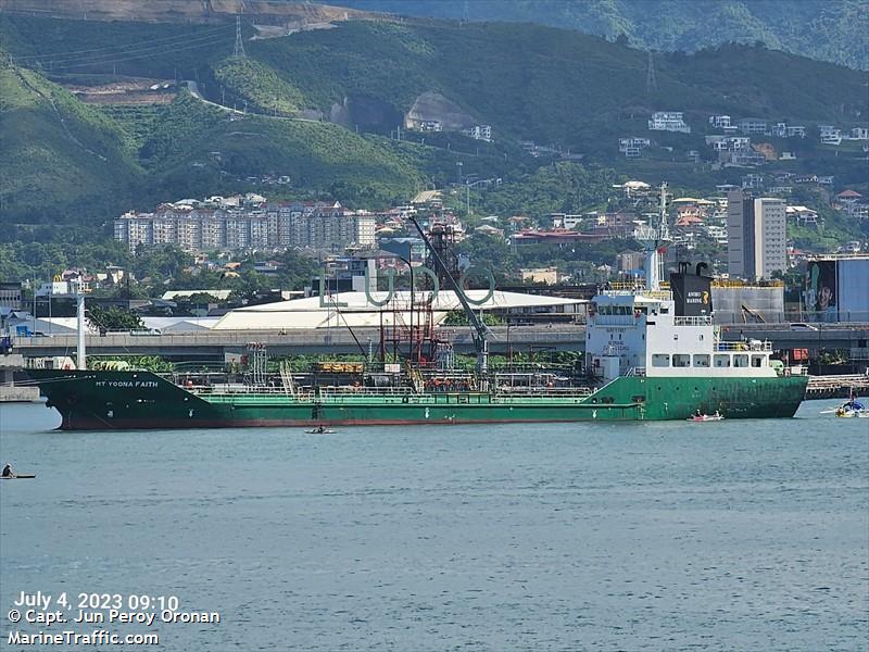 yoona faith (Oil Products Tanker) - IMO 9824526, MMSI 548161500, Call Sign 4DFQ2 under the flag of Philippines
