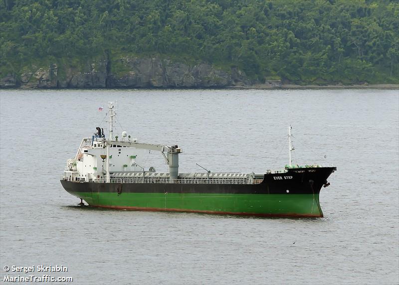 ever step (Limestone Carrier) - IMO 8919960, MMSI 667001640, Call Sign 9LU2443 under the flag of Sierra Leone