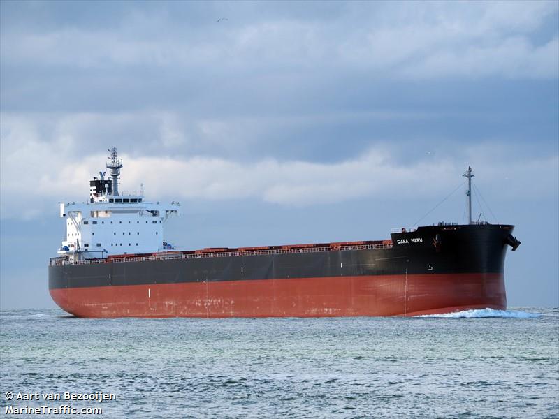 ciara maru (Bulk Carrier) - IMO 9932098, MMSI 636021565, Call Sign 5LEO9 under the flag of Liberia