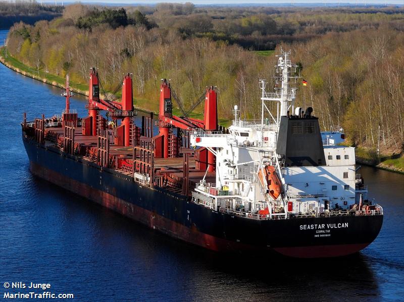 seastar vulcan (Bulk Carrier) - IMO 9681900, MMSI 236741000, Call Sign ZDSD6 under the flag of Gibraltar