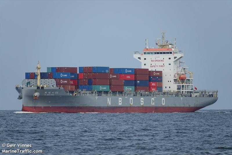 xin ming zhou 108 (Container Ship) - IMO 9915026, MMSI 413336090, Call Sign BOXD7 under the flag of China