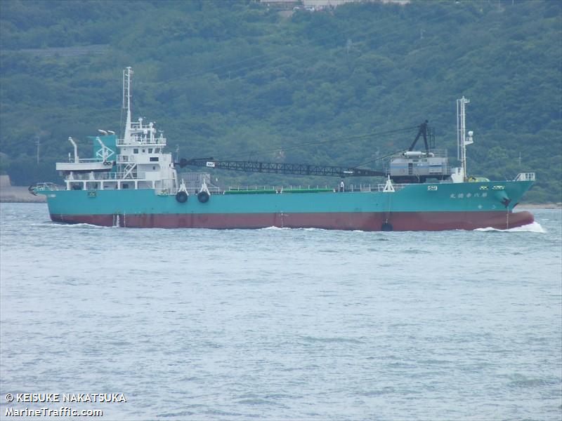 kotoku maru no.6 (Cargo ship) - IMO , MMSI 431019262, Call Sign JD5122 under the flag of Japan