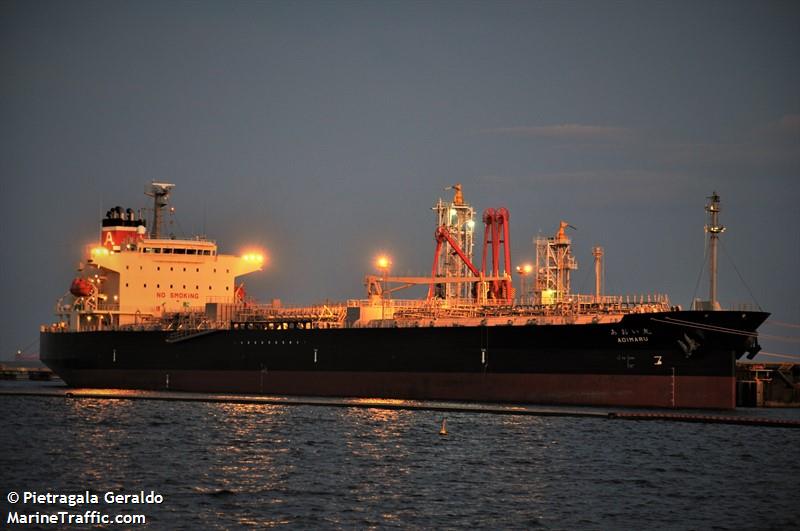 aoimaru (Chemical/Oil Products Tanker) - IMO 9911109, MMSI 431666000, Call Sign 7KKV under the flag of Japan