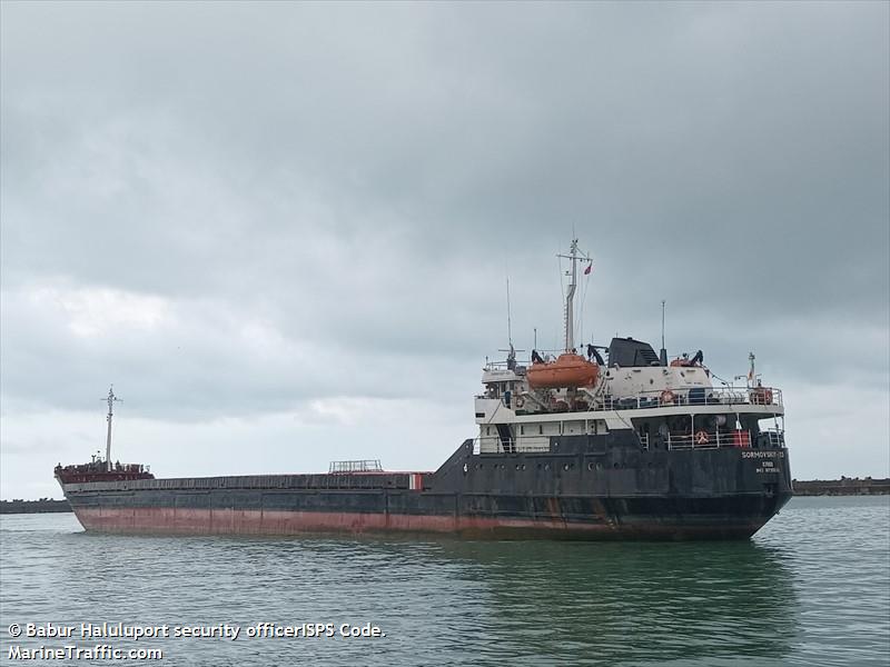 sormovskiy-123 (General Cargo Ship) - IMO 8725632, MMSI 613610000, Call Sign TJMC959 under the flag of Cameroon