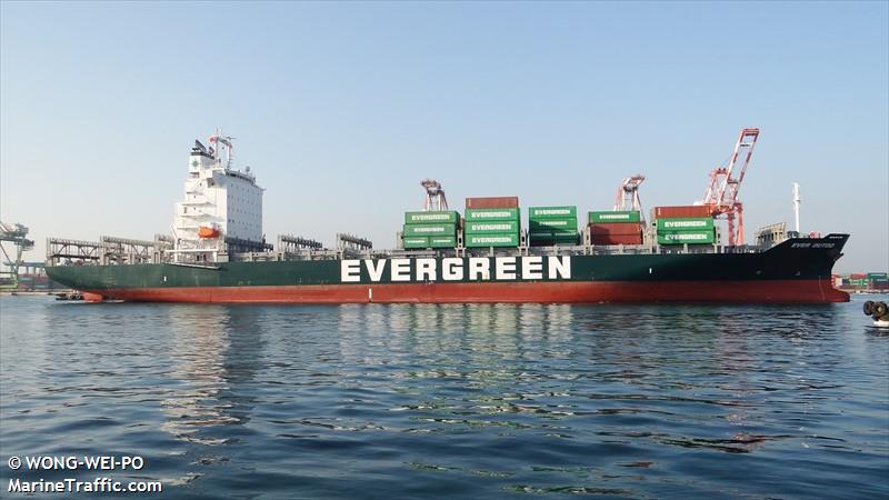 ever outdo (Container Ship) - IMO 9913884, MMSI 636021669, Call Sign 5LFC8 under the flag of Liberia