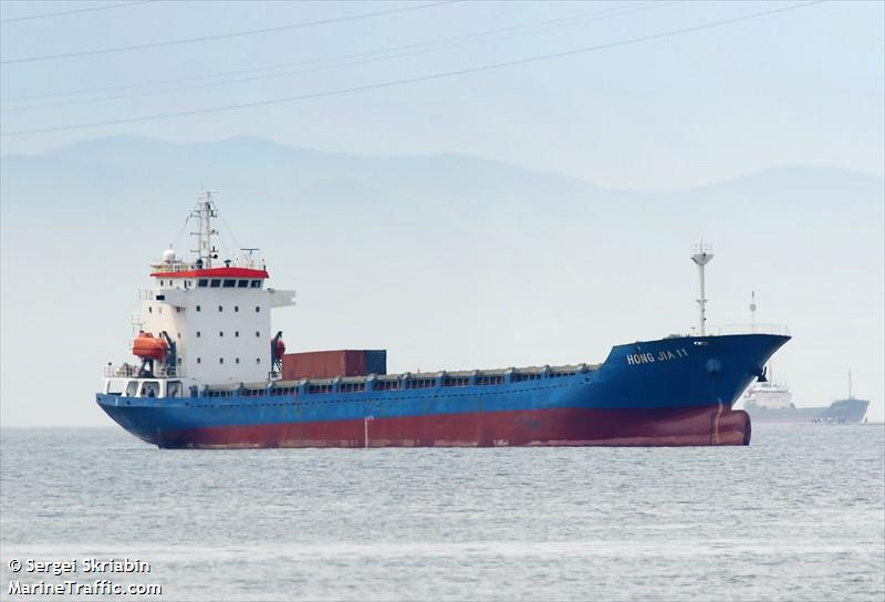 hong jia 11 (General Cargo Ship) - IMO 8682036, MMSI 352001440, Call Sign 3E2673 under the flag of Panama
