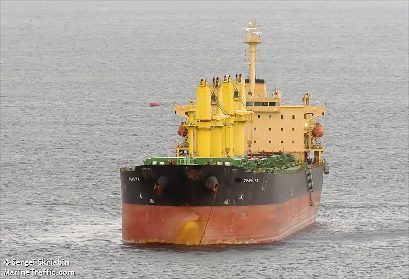 dongya (Bulk Carrier) - IMO 9250141, MMSI 372781000, Call Sign 3FSH4 under the flag of Panama