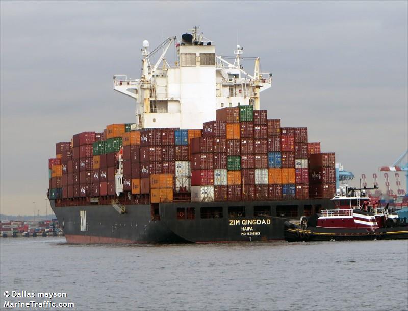 zim qingdao (Container Ship) - IMO 9318163, MMSI 428000405, Call Sign 4XFC under the flag of Israel