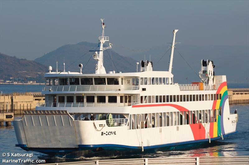 kokusaimaru no.1 (Passenger ship) - IMO , MMSI 431000223, Call Sign JD2429 under the flag of Japan