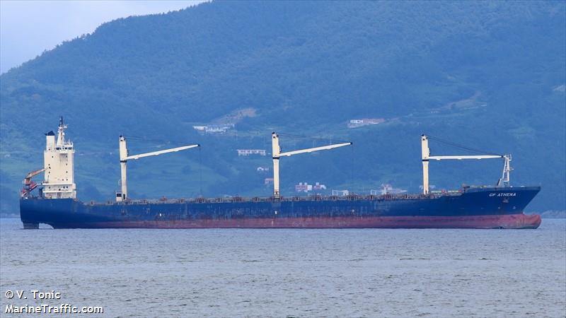 cf athena (Container Ship) - IMO 9239886, MMSI 538010037, Call Sign V7A5501 under the flag of Marshall Islands