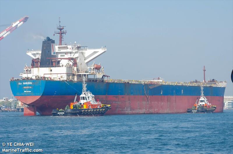 annie (Bulk Carrier) - IMO 9307061, MMSI 636021808, Call Sign 5LFU2 under the flag of Liberia