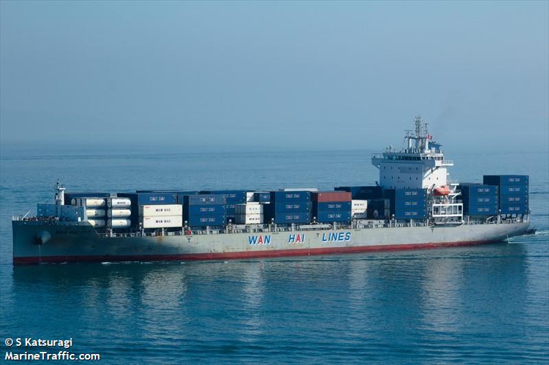 wan hai 177 (Container Ship) - IMO 9555137, MMSI 636021813, Call Sign 5LFU7 under the flag of Liberia