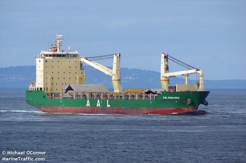 aal nanjing (General Cargo Ship) - IMO 9521552, MMSI 210461000, Call Sign 5BAR6 under the flag of Cyprus