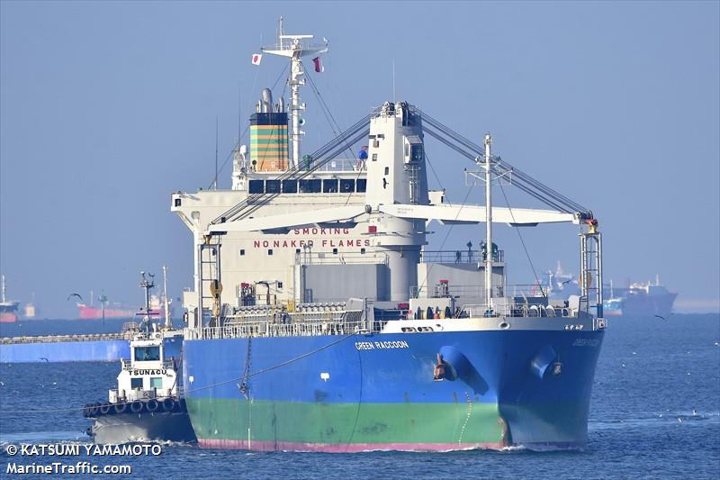 green raccoon (General Cargo Ship) - IMO 9952244, MMSI 352001321, Call Sign 3E4059 under the flag of Panama