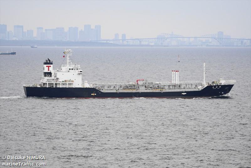 ocean star (Oil Products Tanker) - IMO 9251004, MMSI 529127000, Call Sign T3NF under the flag of Kiribati