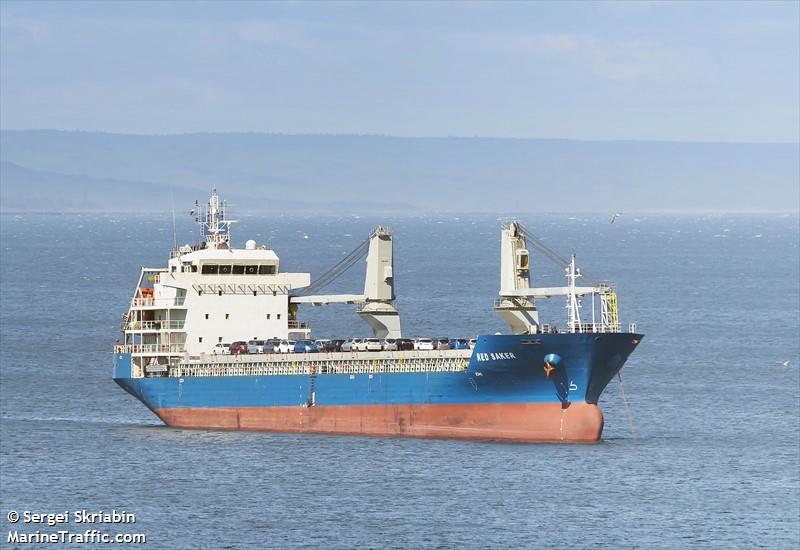 red saker (General Cargo Ship) - IMO 9557953, MMSI 352001374, Call Sign 3E2130 under the flag of Panama
