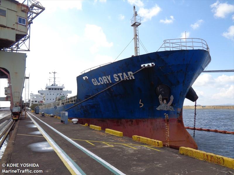 glory star (General Cargo Ship) - IMO 8590166, MMSI 352001482, Call Sign 3E2498 under the flag of Panama