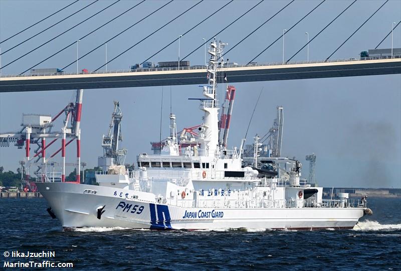 chitose (Law enforcment) - IMO 9912749, MMSI 431790000, Call Sign 7KLC under the flag of Japan