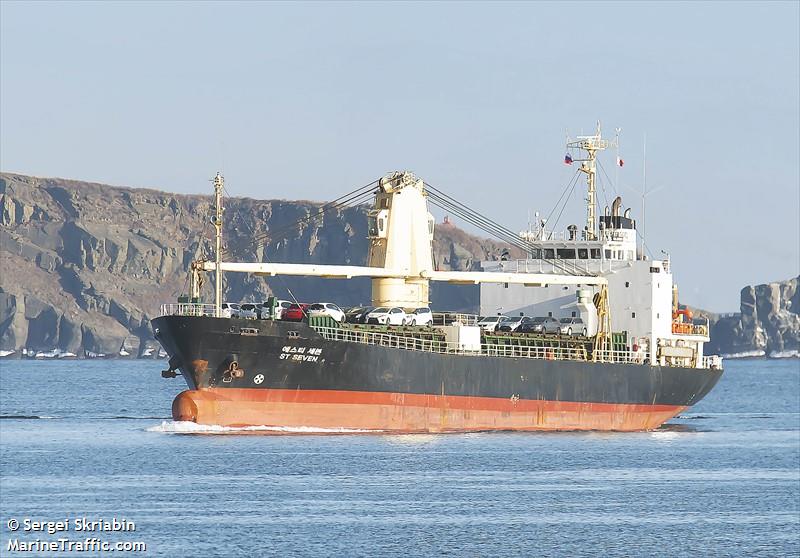 mv st seven (Chemical/Oil Products Tanker) - IMO 9258569, MMSI 440187000, Call Sign D7FQ under the flag of Korea