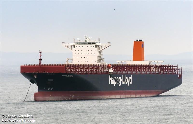 essen express (Container Ship) - IMO 9501370, MMSI 218474000, Call Sign DCQP2 under the flag of Germany