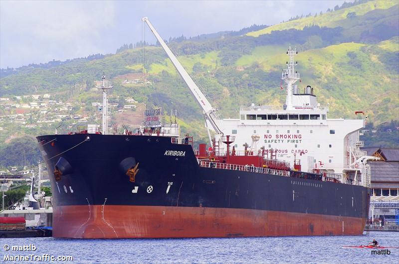 kiribora (Chemical/Oil Products Tanker) - IMO 9636694, MMSI 228037800, Call Sign FIHZ under the flag of France