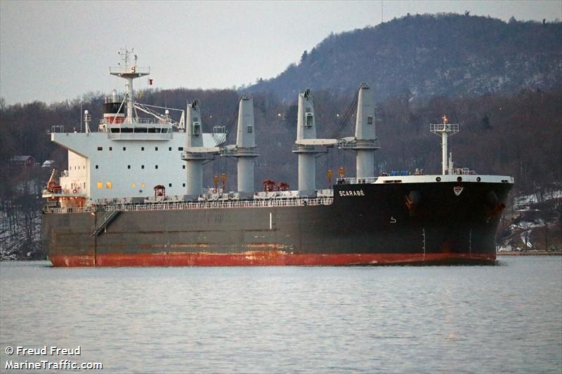 scarabe (Bulk Carrier) - IMO 9712967, MMSI 241373000, Call Sign SVCE2 under the flag of Greece