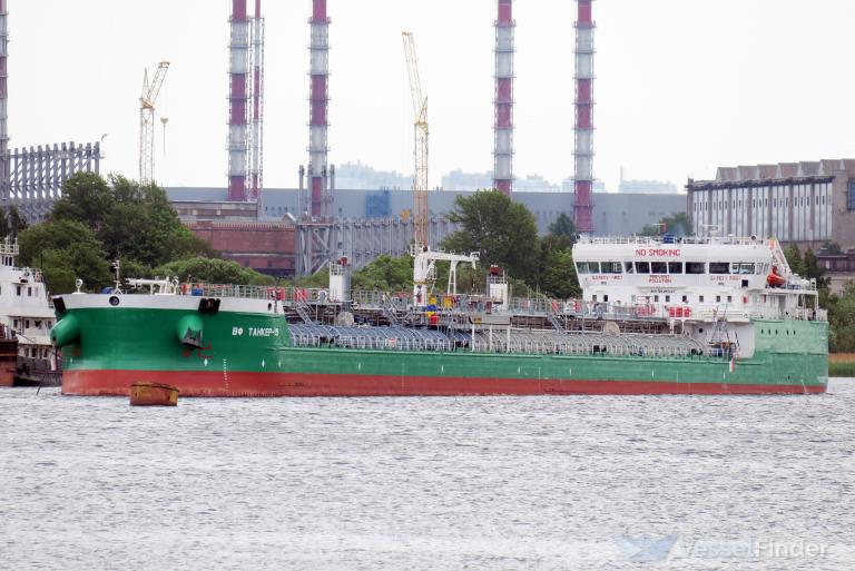 vf tanker-15 (Oil Products Tanker) - IMO 9645047, MMSI 273353180, Call Sign UBUV under the flag of Russia