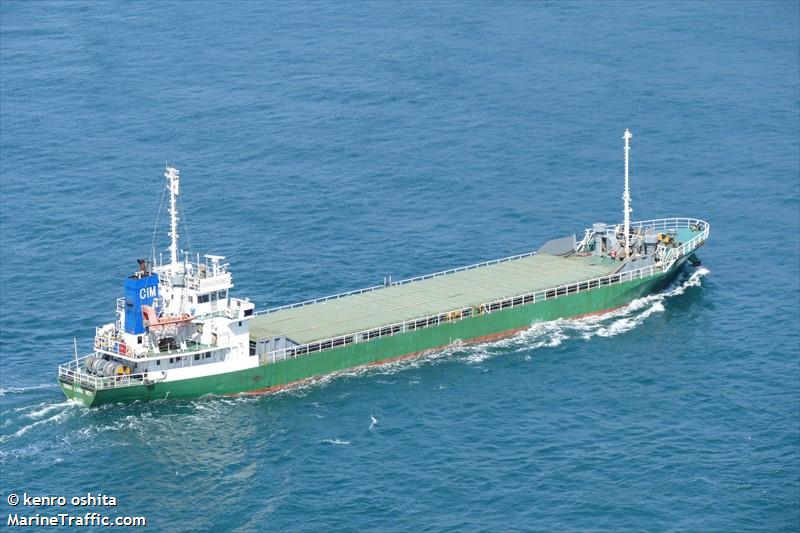 ming he (General Cargo Ship) - IMO 9147057, MMSI 312738000, Call Sign V3TS8 under the flag of Belize