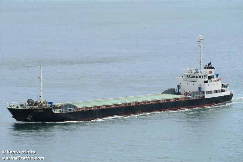 xi ping (General Cargo Ship) - IMO 8961913, MMSI 312807000, Call Sign V3LC2 under the flag of Belize