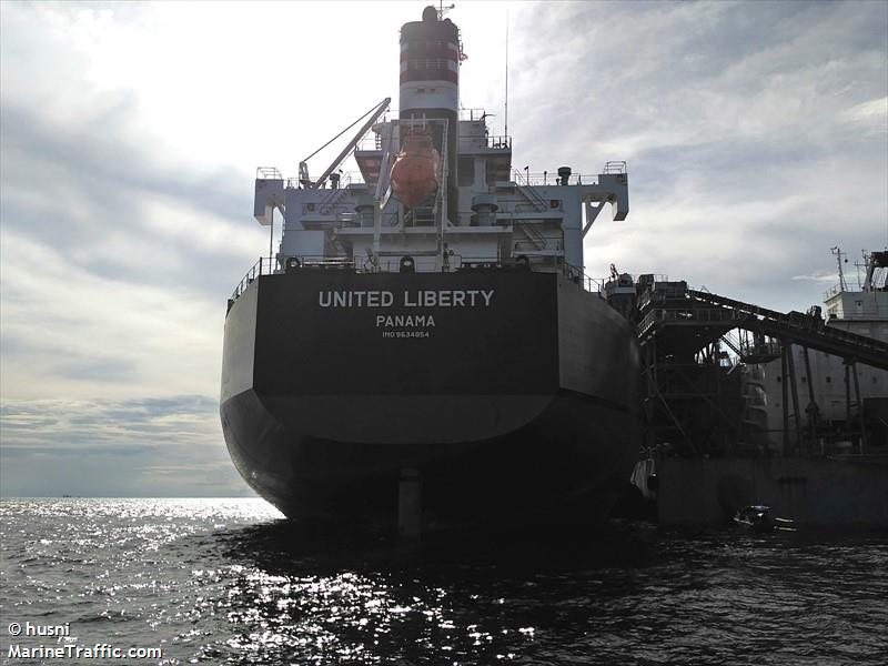 qms al bahia (Offshore Support Vessel) - IMO 9828041, MMSI 352257000, Call Sign H3DB under the flag of Panama