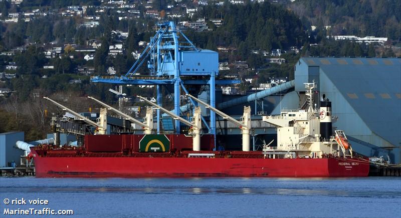 federal ibuki (Bulk Carrier) - IMO 9832705, MMSI 352327000, Call Sign H9RX under the flag of Panama