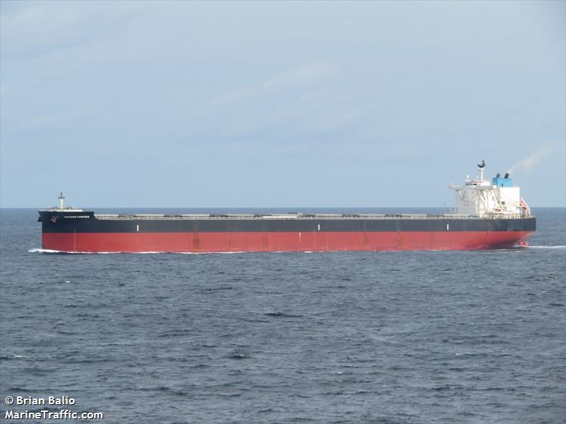 emperor pampero (Bulk Carrier) - IMO 9759991, MMSI 353614000, Call Sign H3CZ under the flag of Panama