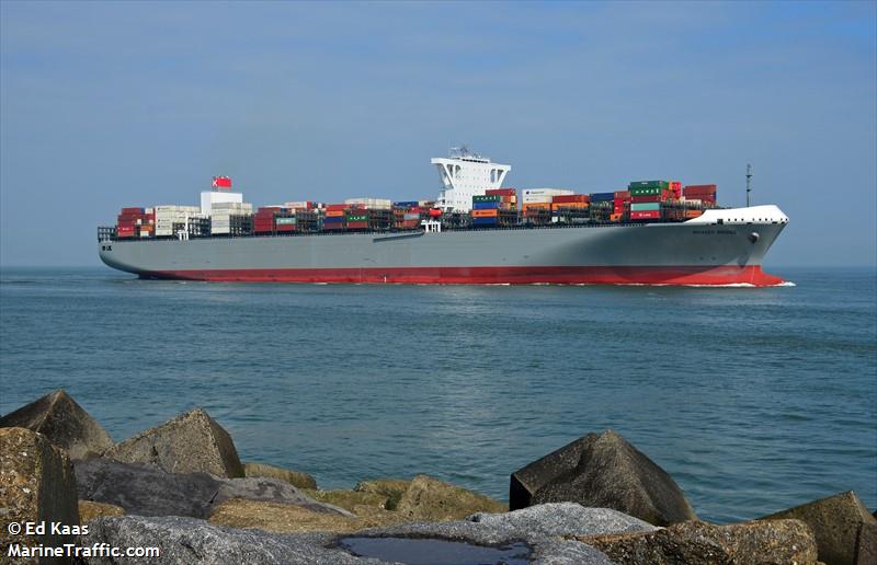 monaco bridge (Container Ship) - IMO 9757204, MMSI 353997000, Call Sign H9BB under the flag of Panama