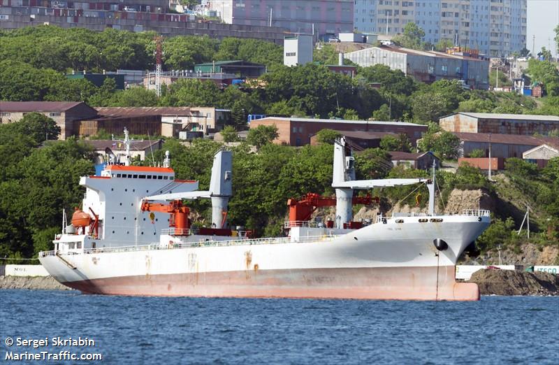 frio star (Refrigerated Cargo Ship) - IMO 9172947, MMSI 354962000, Call Sign H9FY under the flag of Panama