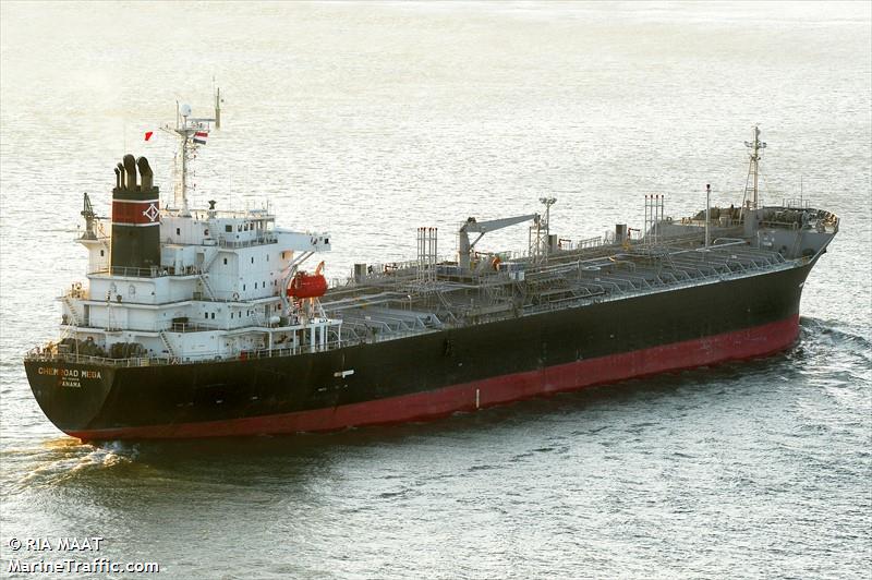 mega1 (Chemical/Oil Products Tanker) - IMO 9228318, MMSI 355439000, Call Sign H3ME under the flag of Panama