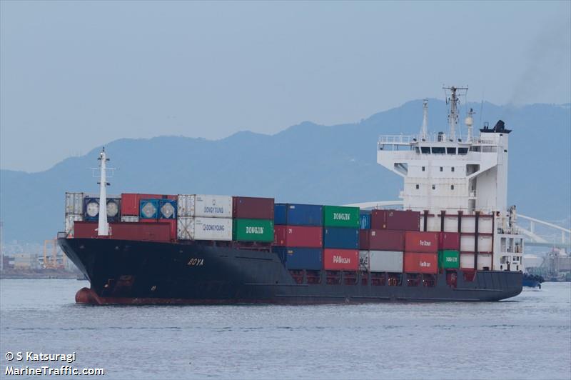 boya (Container Ship) - IMO 9242572, MMSI 357622000, Call Sign 3EVX6 under the flag of Panama