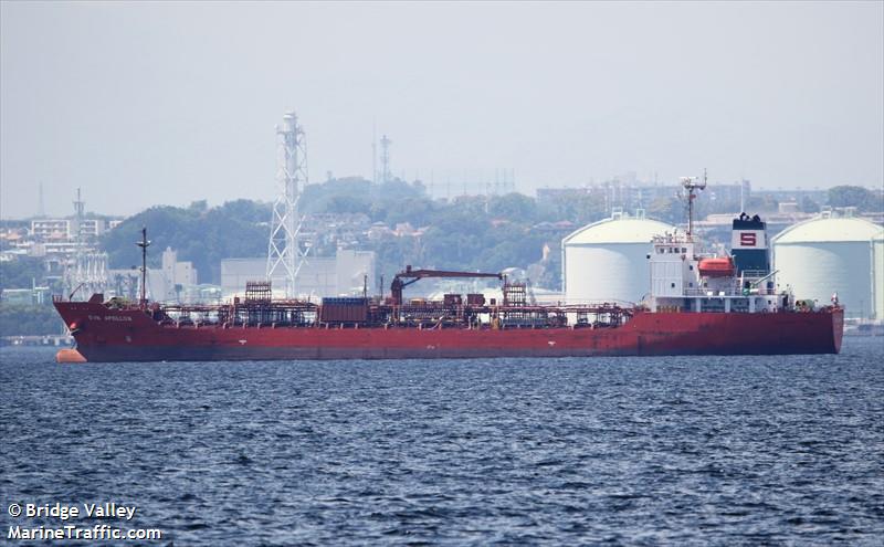 sun apollon (Chemical/Oil Products Tanker) - IMO 9700445, MMSI 372653000, Call Sign 3FYE under the flag of Panama